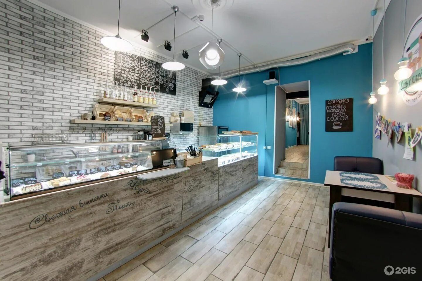 Интерьер пекарни. Витрина нейтральная carboma kc70. Кафе bakery. Интерьер пекарни. Бенье кафе нижний новгород.