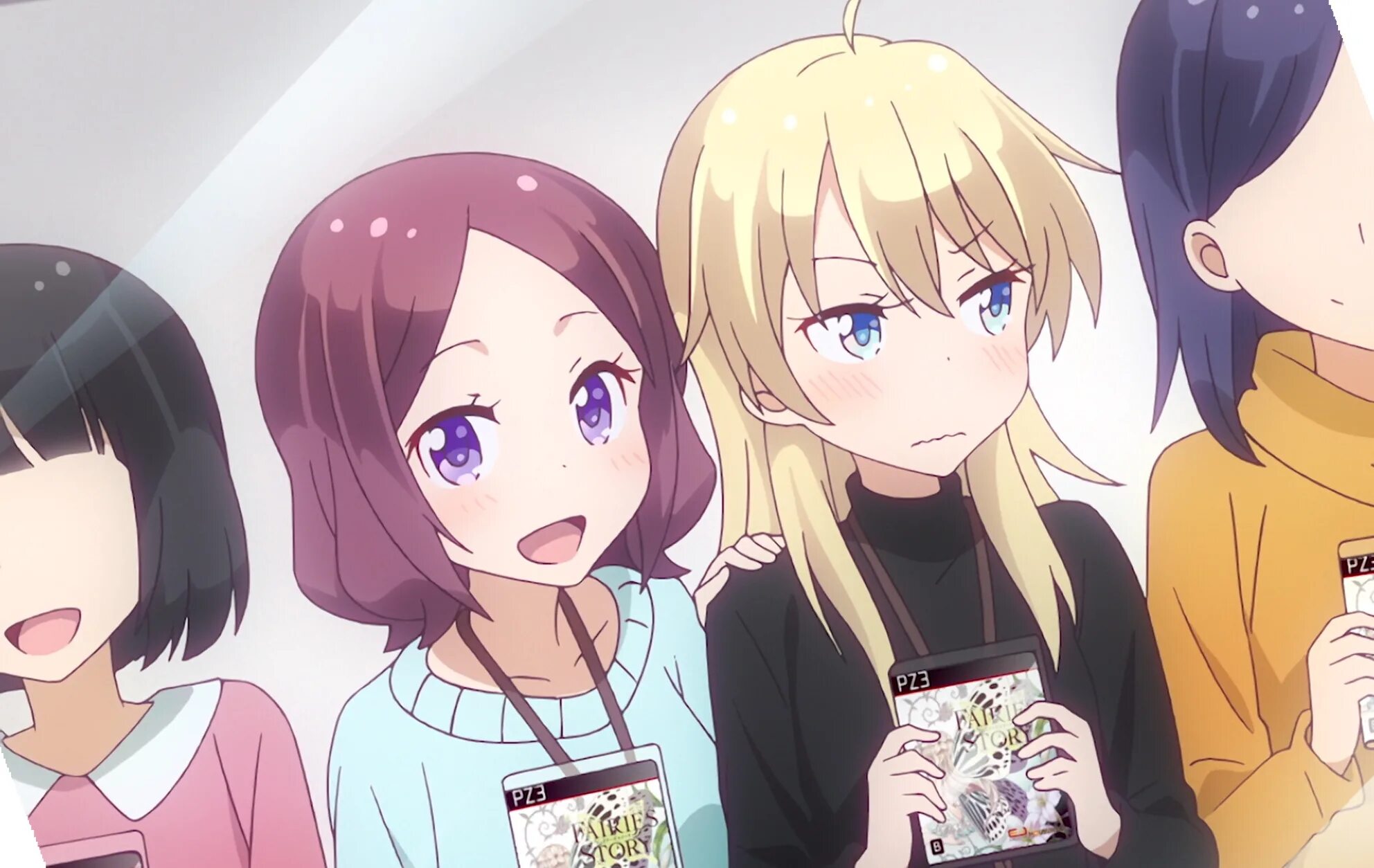This is me new game