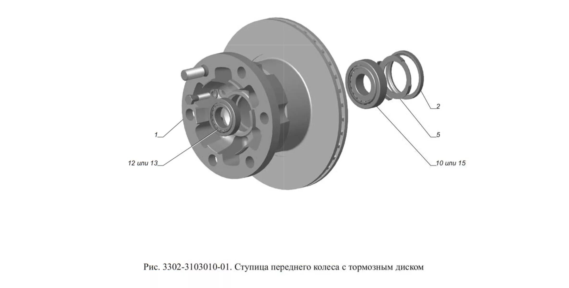 Ступица схема сборки. Ступица задняя Газель 3302. Ступица переднего колеса Газель 3302. Ступица переднего колеса Газель 3302 схема. Шайба ступица переднего колеса Газель бизнес 3302.