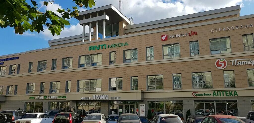 улица молодой гвардии 82 киров. Liberty киров. ул молодой гвардии 82 киров. улица молодой гвардии 82 киров. молодая гвардия 82 киров.