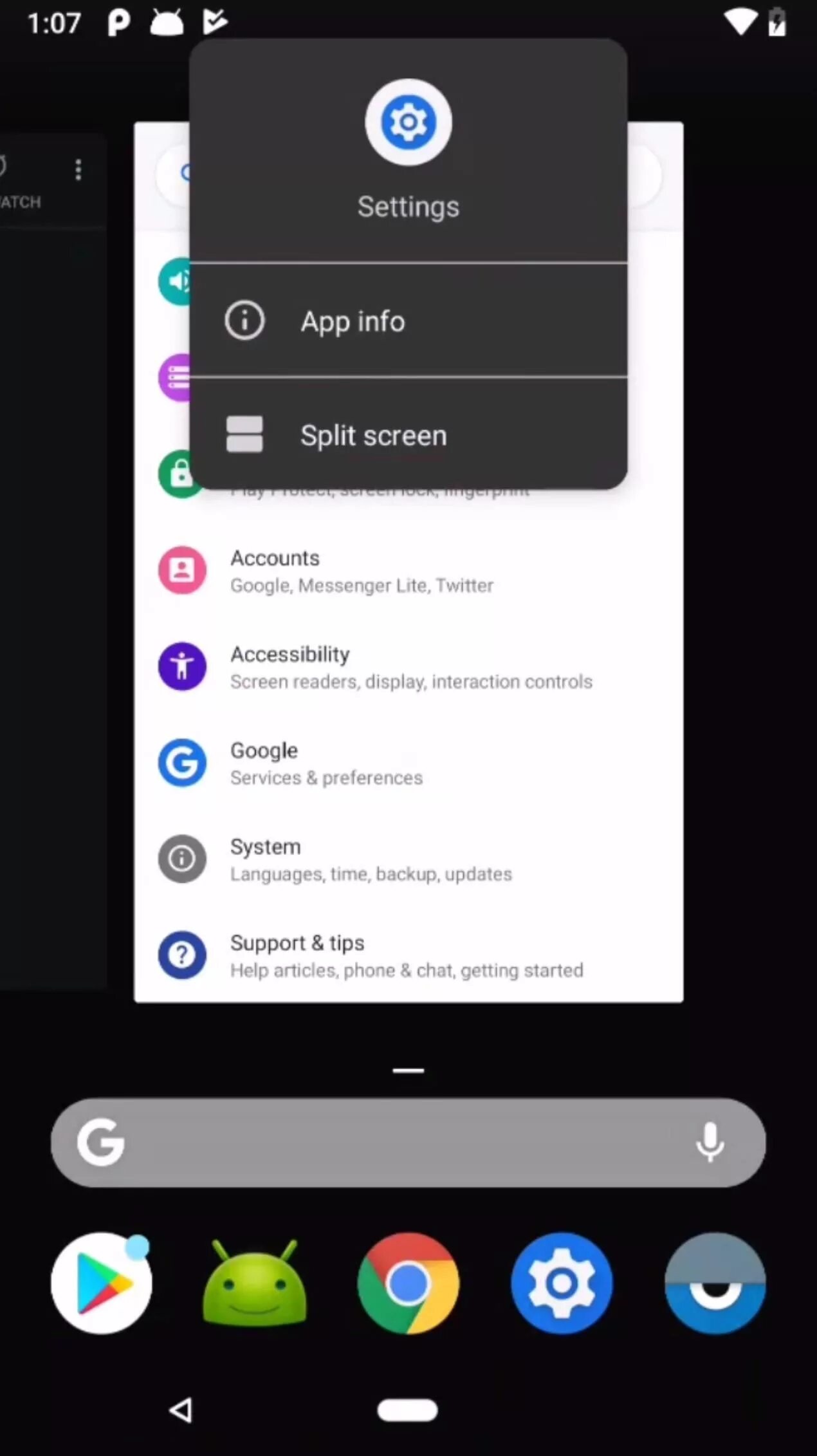Поделить экран андроид. Разделение экрана android. программа для разделения экрана на андроид. split screen на андроид. приложение для разделения экрана на андроид.
