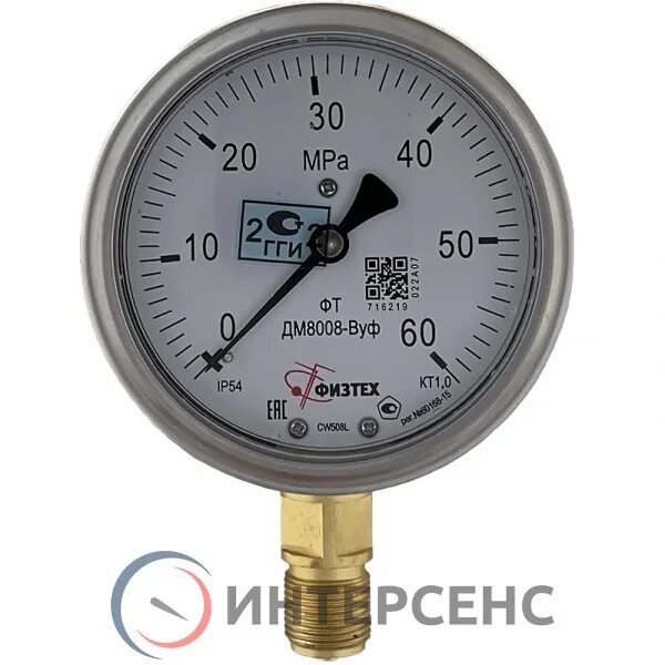 Манометр 1.0 мпа. Манометр 1.0 мпа