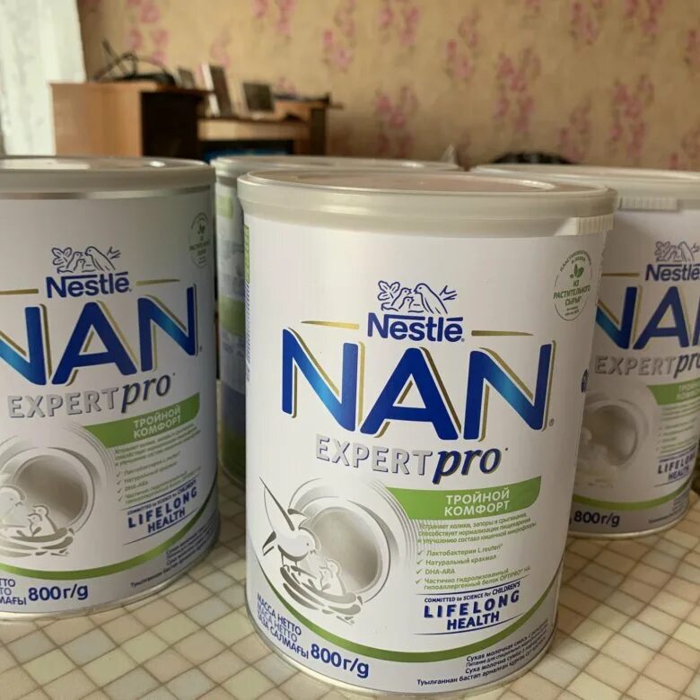 Нан эксперт про купить. Смесь нан PROEXPERT. Смесь нан Expert Pro. Nestle nan Expert Pro. Nan Expert Pro гипоаллергенный.