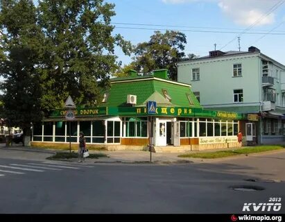 Степана разина 10
