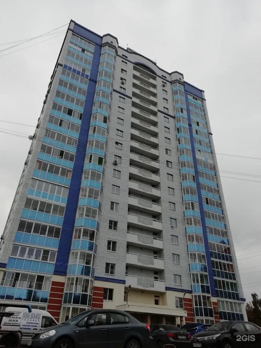 Таблеточка, салон оптики, улица Есенина, 36Б, Белгород - 2ГИС
