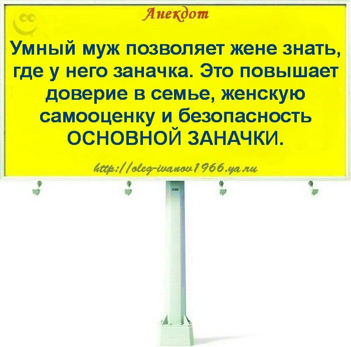 Люди делятся на тех кто. Человек анекдот. анекдоты категории а. люди делятся на две категории. люди которых бесят орфографические ошибки.