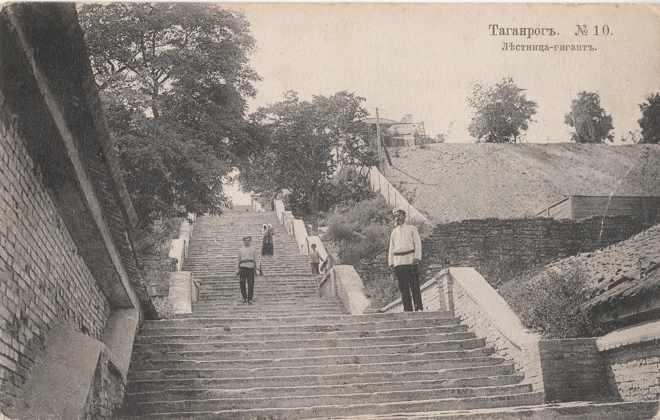 Какое время в таганроге