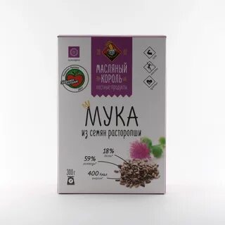 Жмых расторопши