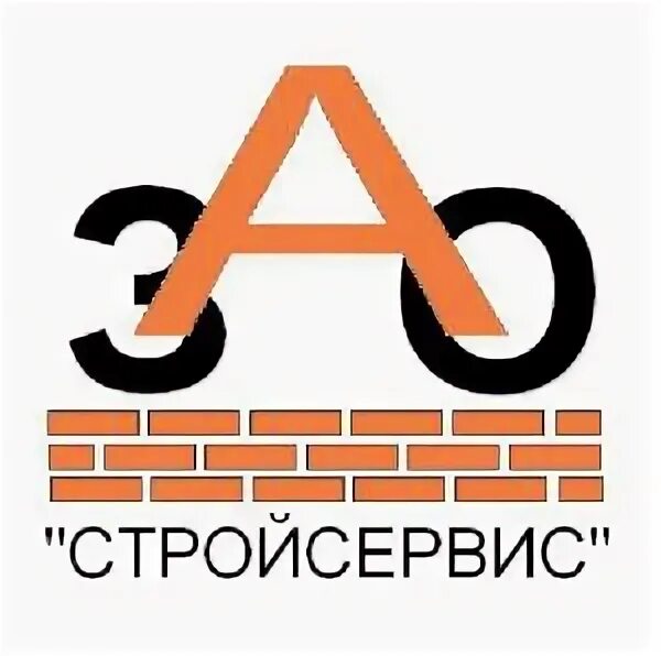 Тоо стройсервис. Тоо стройсервис
