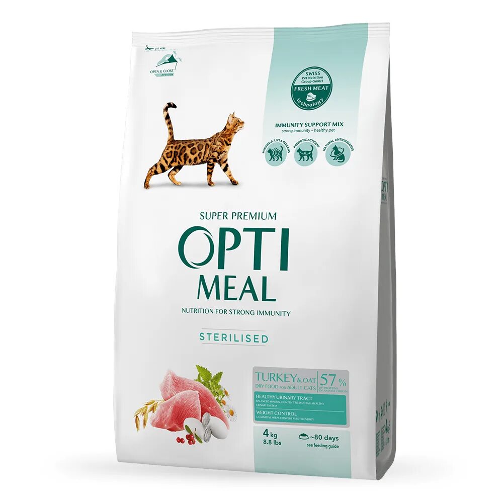 Корм для кошек sterilized turkey. "Optimeal" 4 кг сухой корм для кошек - индейка. Корма для кошек премиум класса. Корм для котов премиум. Оптимил для кошек индейка.