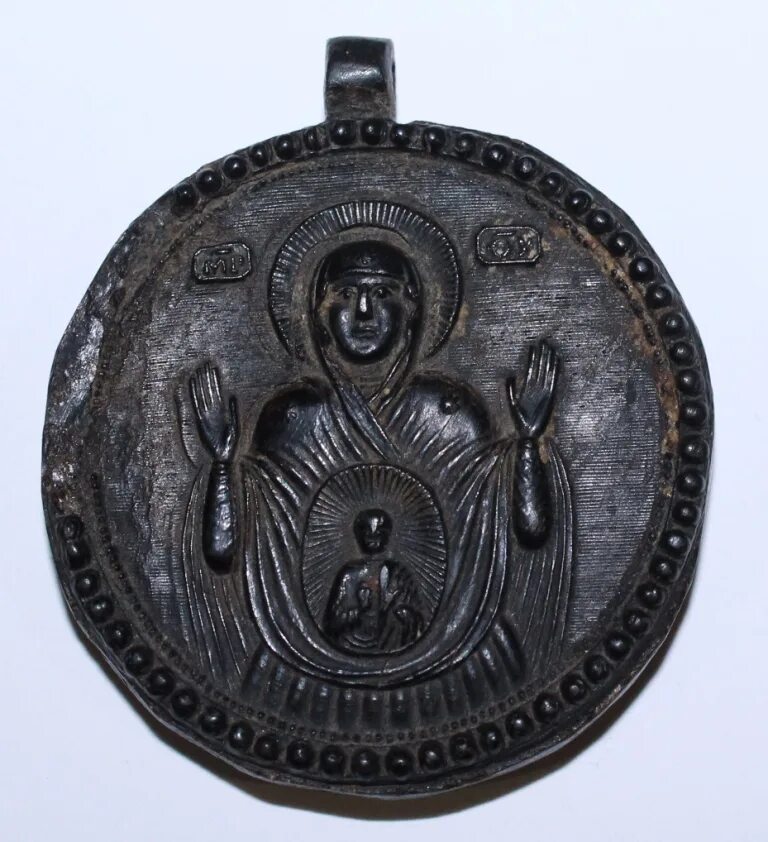 Оранта антикварный. Привеска оранта. Оранта антикварный. Богоматерь оранта икона. Оранта антикварный.