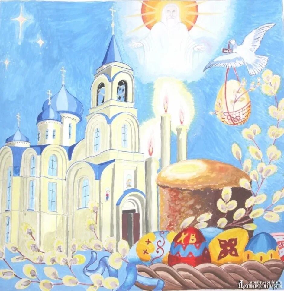 Поделки на пасху. Пасха картины. Рисование с детьми на тему пасха. Пасхальный свет рисунки. Пасха иллюстрации.