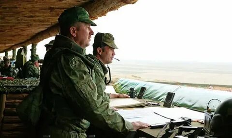 Оборон хозяйство