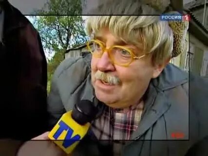 Городок старейший житель