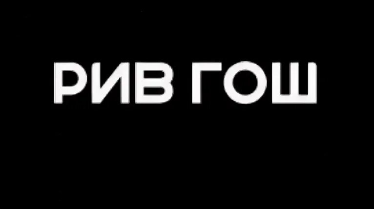 Смотря сколько details