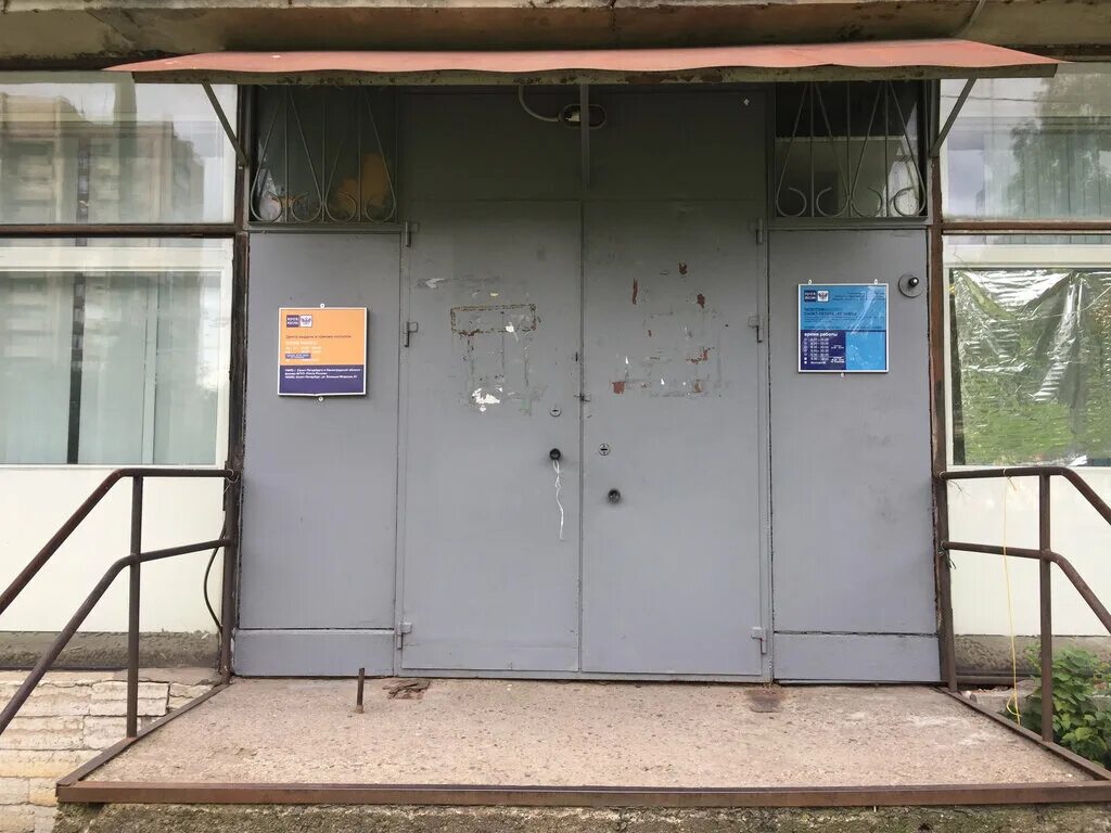 почта тореза 35