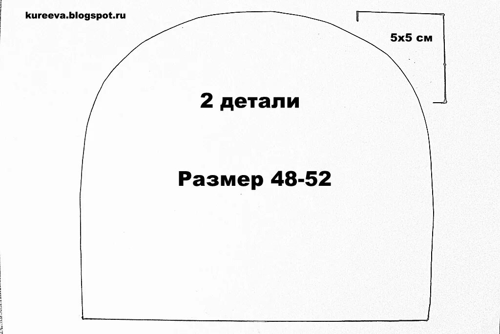 Как сшить шапочку выкройка. Шапка трикотажная 52 см выкройка. как сшить шапку из трикотажа выкройка. выкройка детской трикотажной шапки. пошить шапку из трикотажа своими руками выкройки.