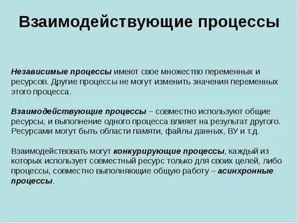 Как взаимодействовать с женщиной без потерь