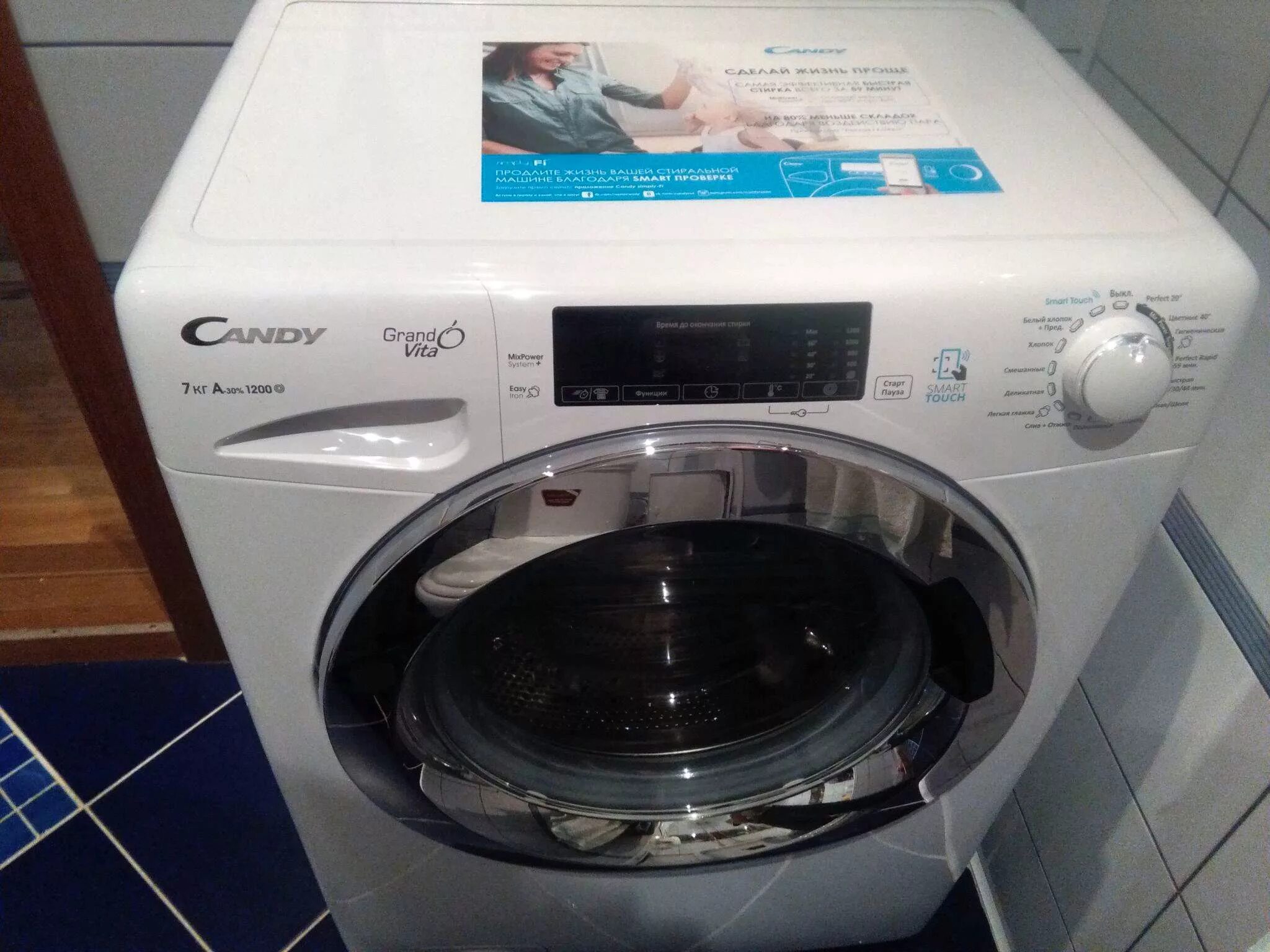 Сма 6фб стиральная машина candy. Candy grando vita smart gvs4 127twb3/2-07. Стиральная машина канди grand evo 7кг. Candy grando vita smart gvs4 127twc3/2-07. Candy grando vita smart gvs4 127twb3/2-07.