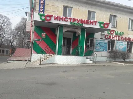 Ул кирова 67