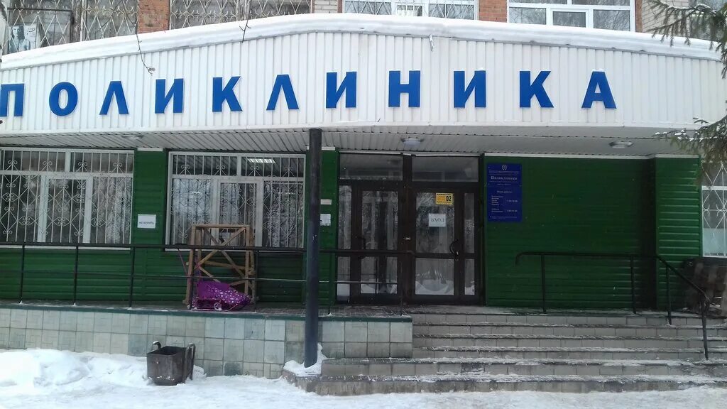 городская клиническая больница № 11, г. городская поликлиника 51 барнаул. куда позвонить если плохо. краевая детская стоматологическая поликлиника барнаул. телефон 51 поликлиники барнаул.