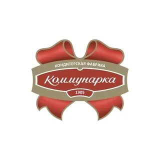 Кондитерская фабрика коммунарка