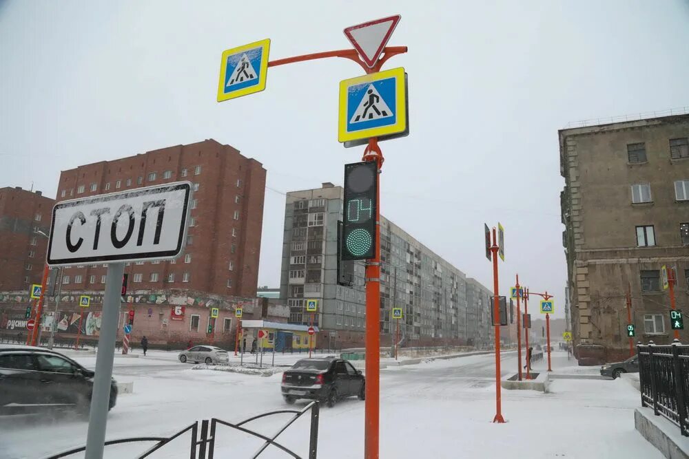 Движение норильск. Движение норильск. Карта норильска с улицами и домами. Норильск. Сайт пешехода норильска.