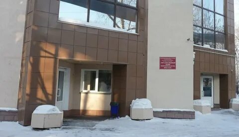 Томский архив