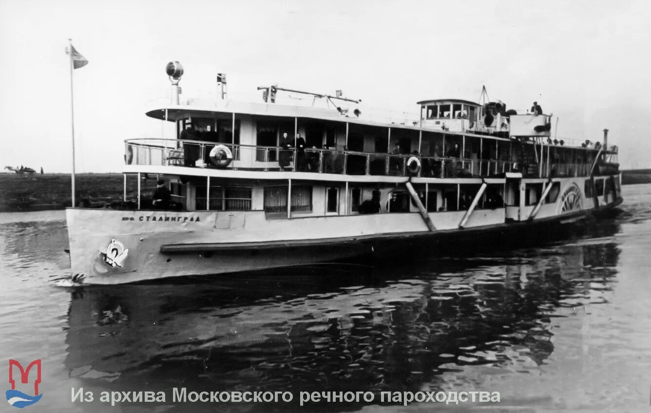 Сайт речного пароходства иркутск