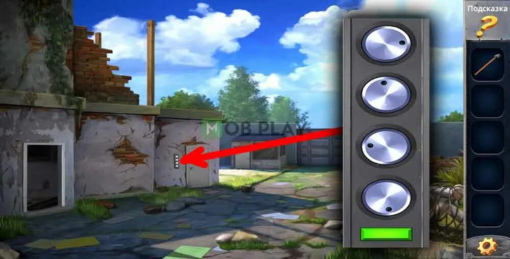 Как пройти игру prison escape уровень. Prison escape жилая зона. prison escape прохождение жилая зона. prison escape центр исследований. park escape прохождение.