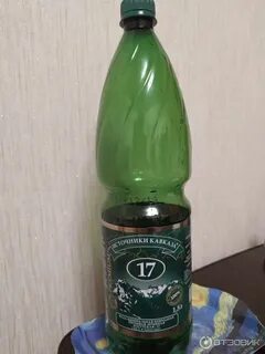Источник 26