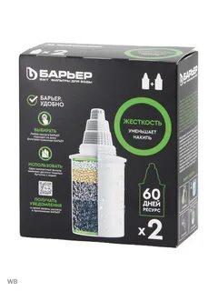 Барьерная 6