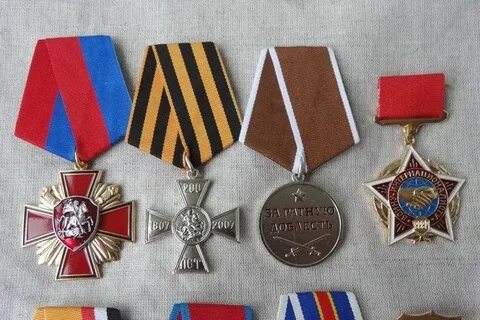 Российские награды сайт