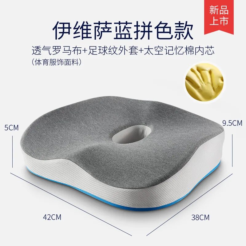 Анальный расширитель разъем с электрическим током пульс. Игрушки для стимуляции простаты. Самодельные приборы для массажа простаты. Невотон аппарат урологический эретон. Эретон уно аппарат.