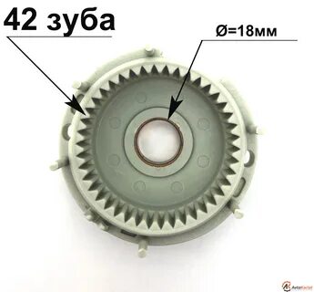 Шестерня 42 зуба