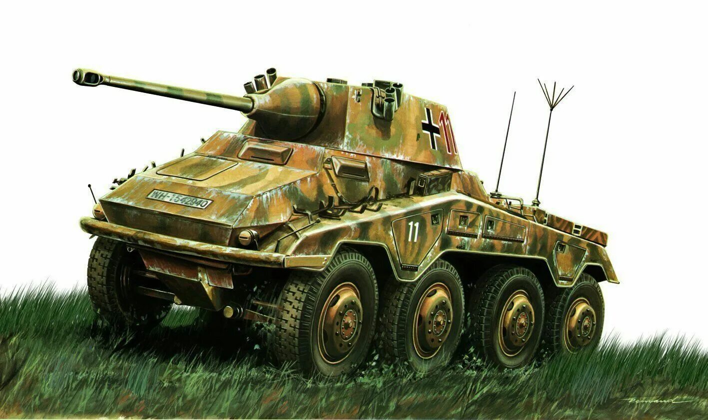 234 12 00. 234 12 00. Ate 24012601161 диск тормозной. Пума 234. Kfz.