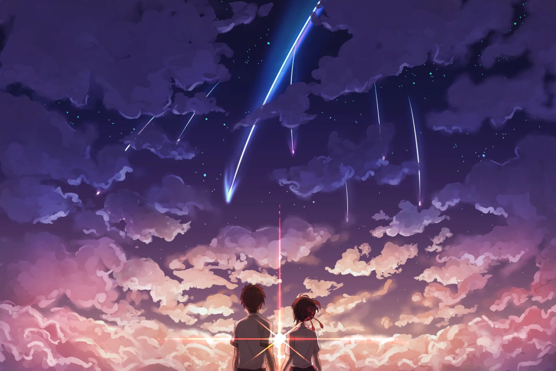 Your name art
