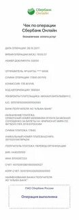 048073601