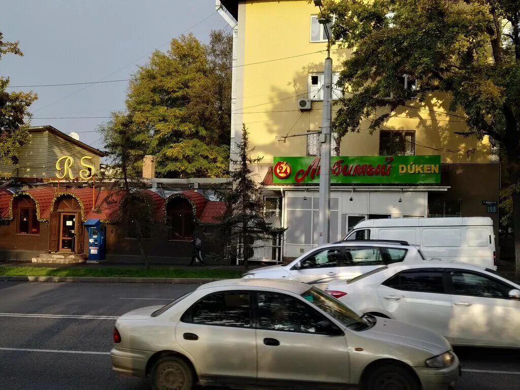 жарокова 189. жарокова 95. алма -ата ул жарокова. жарокова, 318. утепова 17.