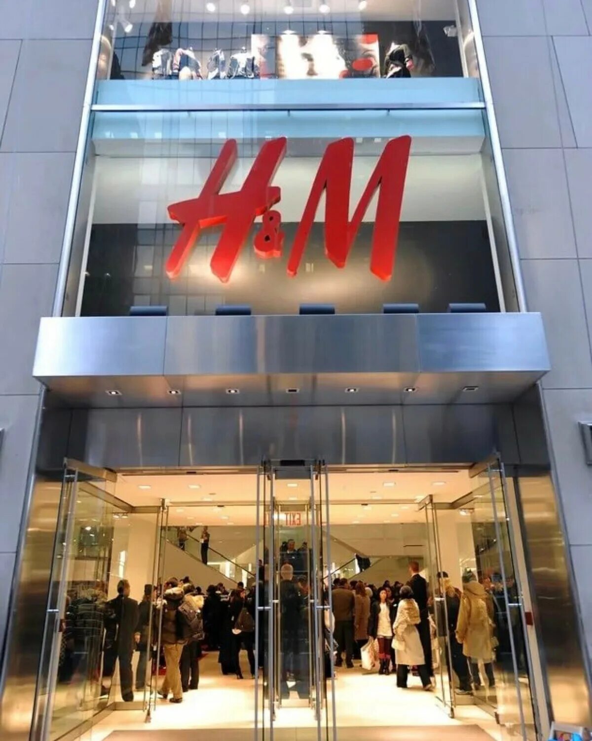 H m he. H&M. Магазин HM. Магазин н m. H M магазин одежды.