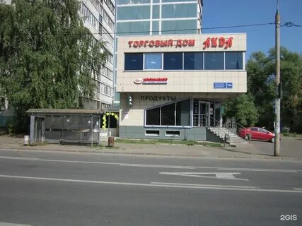 Улица химическая 6