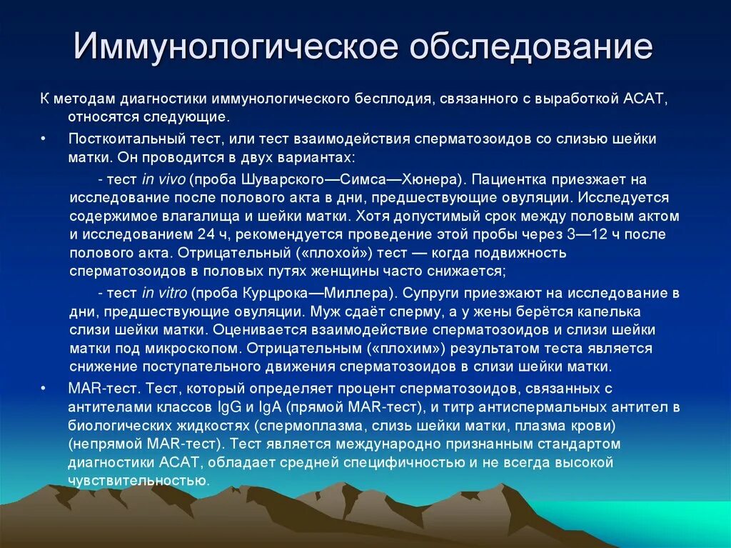 Организация водоснабжения войск. Организация водоснабжения в полевых условиях. Водоснабжение войск в полевых условиях. Особенности организации полевого водоснабжения войск. Организация подачи воды