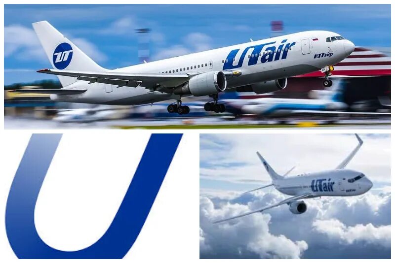 UTAIR авиакомпания logo. Самолет ЮТЭЙР. Самолеты авиакомпании ЮТЭЙР. ЮТЭЙР логотип на самолете. Ютэйр сайт телефон