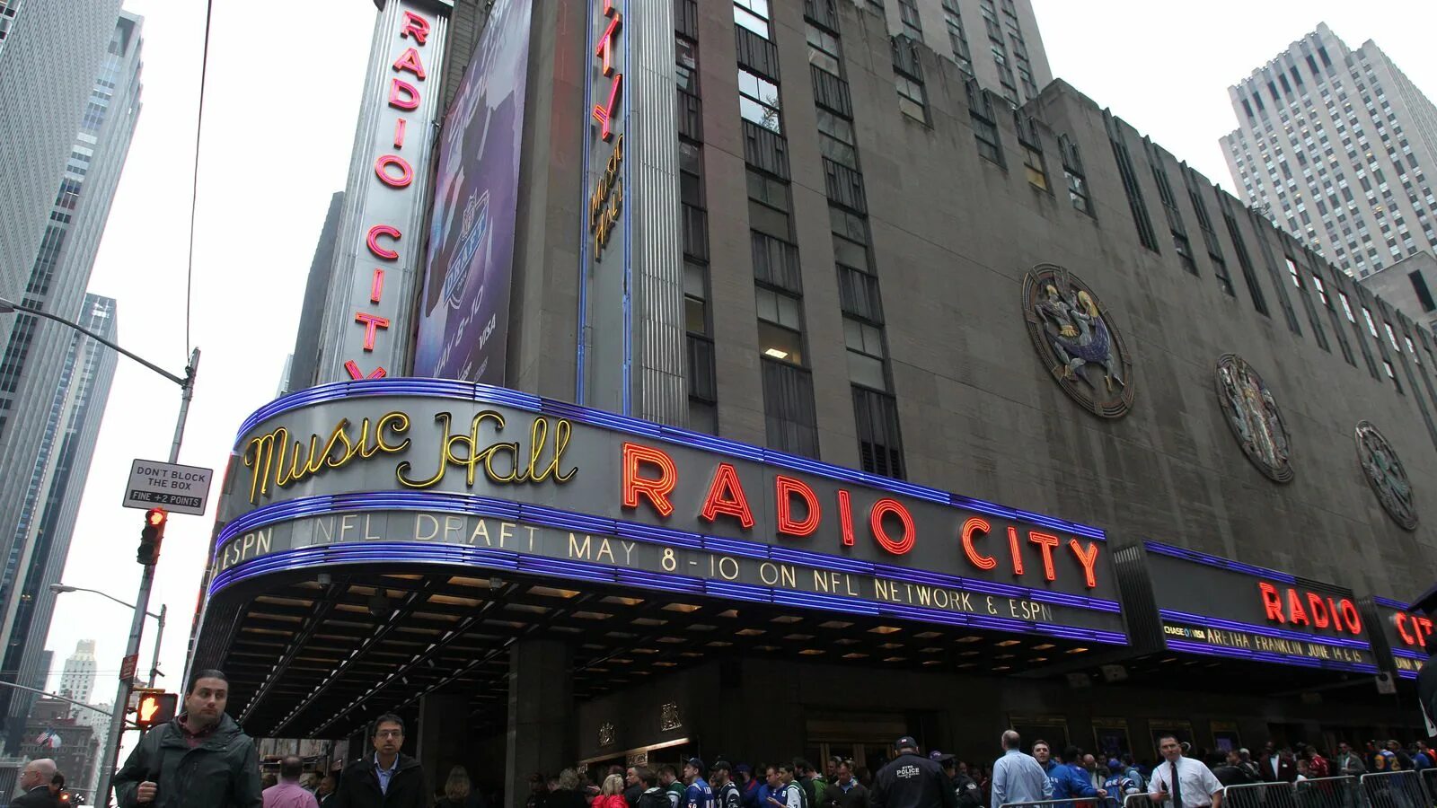 Радио Сити Нью-Йорк. Radio City Music Hall. Radio City Music Hall, New York City, New York. РАДИОСИТИ США.