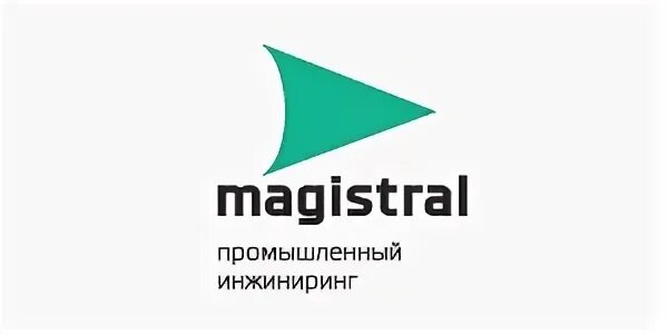 Магистраль отзывы