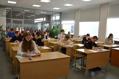 Сош 2023 школьный этап