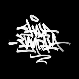 Вандал текст