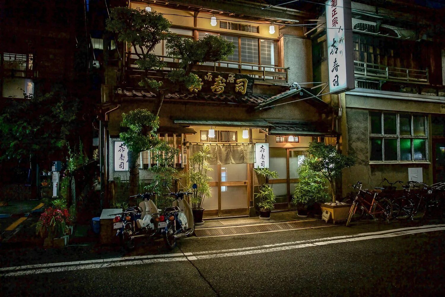 Современная японская архитектура. Богатые районы токио. Дом в токио. Япония токио жилой район. Япония киото жилой район.