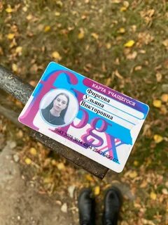 Подслушано приморском