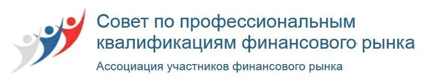 Стипендия совета финансового рынка. Китайский стипендиальный совет. Стипендия совета финансового рынка. Нсфр. Стипендия ученого совета.